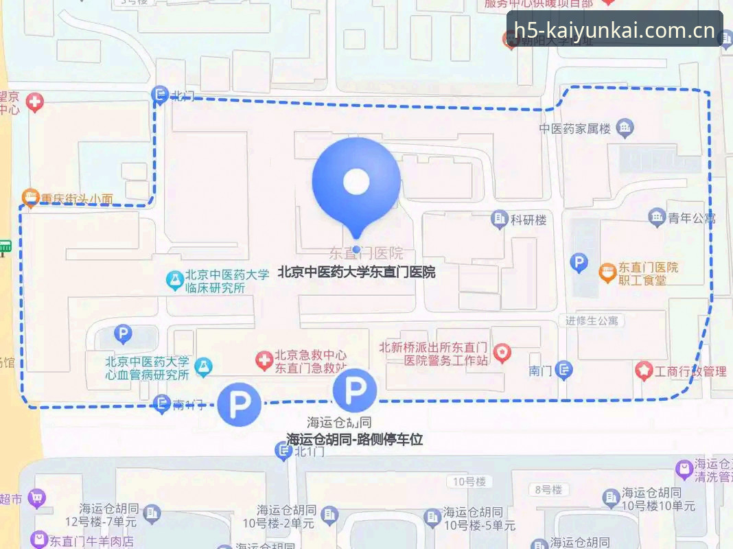 开运体育平台实操教程：从下载到观赛的全流程指南