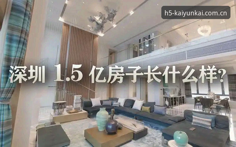 开运KY下载使用指南：官方正版vs第三方渠道，哪个更值得选择？