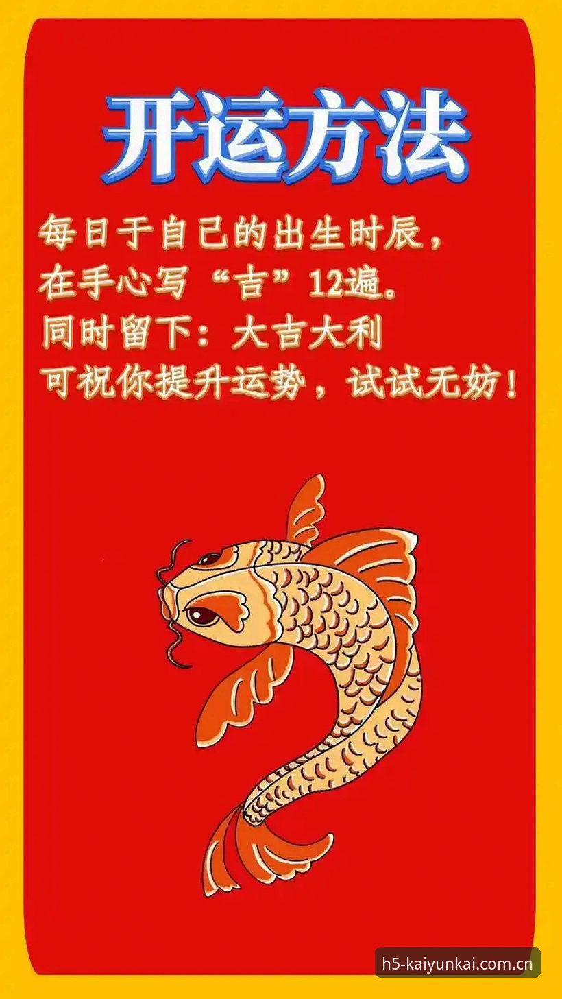 开运KY官网网址 开运体育平台使用教程:从下载到赛事追踪的完整操作指南